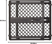 Load image into Gallery viewer, Baby Gate - SnuggleBug Baby Gear